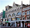 Castle Buildings, Castle Place, Belfast (2)