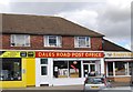 Dales Road Post Office