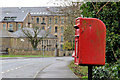 Letter box, Comber