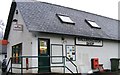 Ballindalloch Shop and Post Office