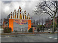 SJ8394 : Gita Bhavan Hindu Temple, Chorlton cum Hardy by David Dixon