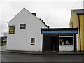 Gillespie, Cultra Folk Museum