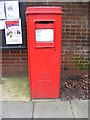 TM2445 : Post Office 19/21 The Square Postbox by Geographer