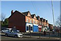 Shops on Stainbeck Road