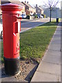 128 Heath Road Postbox