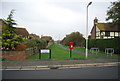 Postbox and footpath, Polo Way