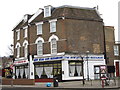 The New Atlas Cafe Restaurant, Craven Park Road (A404), NW10