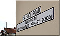 J3569 : School Road sign, Newtownbreda, Belfast by Albert Bridge