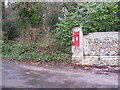 Foxborough Hall Victorian Postbox