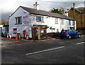 Old Village Shop, Bonvilston