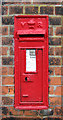 Victorian postbox by the entrance to Gippeswyck Park, Ipswich