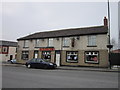 The Black Horse public house, Watersheddings