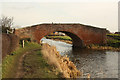 Swallow Bridge