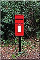 Elizabeth II post-mounted postbox, Areley Lane, Stourport-on-Severn