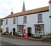 SO4024 : Grade II listed Grosmont post office and village shop by Jaggery
