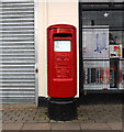 C9703 : Postbox, Portglenone by Rossographer