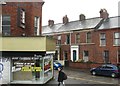 The entrance to Deramore Street from Ormeau Road