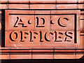 ADC Offices; Detail over the Door