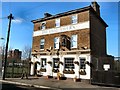 The Oval Tavern