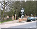 Entrance to Craven Court