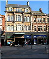 Oxfam Boutique and entrance to Morgan Arcade, Cardiff 