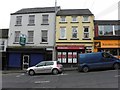 DUP Advice Centre, Dungannon