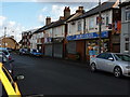 Local shops & businesses on Hobs Road