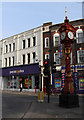 Jubilee Clock, Harlesden