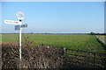 Junction and farmland at Blackacres