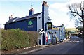 The Wildmoor Oak (1), Top Road, Wildmoor near Bromsgrove