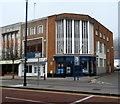 The Co-operative Bank, Swansea