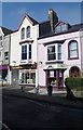 Two Newton Road businesses, Mumbles