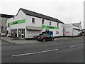 The Co-operative Food, Fivemiletown