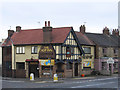 Openwoodgate - The Hop Inn