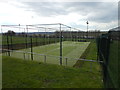 Practice Nets Treeton Cricket Club