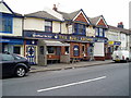 The Blue Anchor, Station Road