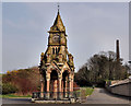 The Shrigley Memorial (2012)