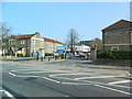 Entrance to Southmead Hospital, Bristol