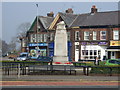 War Memorial, Woolton Road