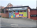 Intake News & Off Licence - Intake Lane