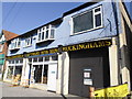 Buckinghams, Commercial Road