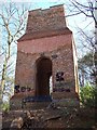 The Obelisk, Camberley