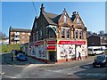 Sir Robert Peel Food & Wine Convenience Store, Skinner Street, Chatham