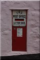 Post box - Stogumber