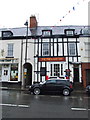 The Pheasant Inn, Welshpool