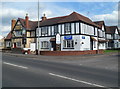 Guesthouse and pub, Longford