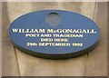 NT2673 : William McGonagall plaque, South College Street by kim traynor