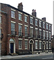 1-5 Rodney Street, Liverpool