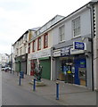 SS8176 : Halifax branch, Porthcawl by Jaggery
