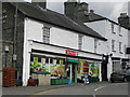 Spar Harlech